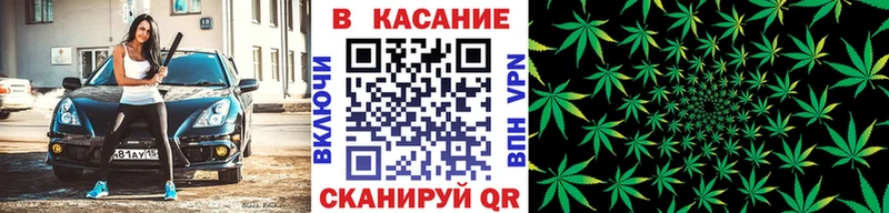 Наркошоп Билибино COCAIN Конопля APVP Гашиш Мефедрон