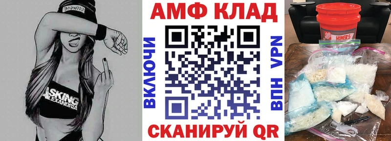 blacksprut ССЫЛКА  Билибино  АМФ 97%  хочу наркоту 