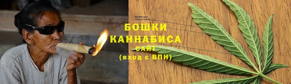 бутик Карпинск