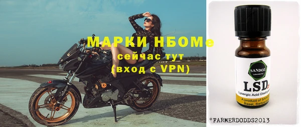 гидропоника Алексин