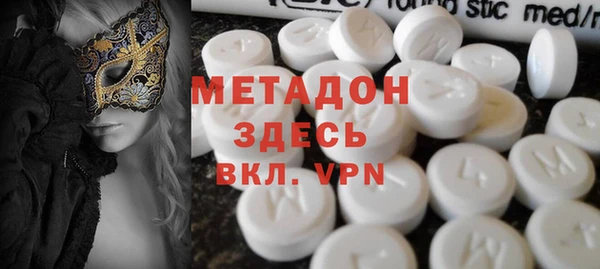 меф VHQ Алзамай
