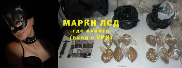 гидропоника Алексин