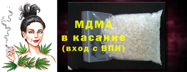 гидропоника Алексин