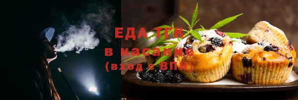 гидропоника Алексин