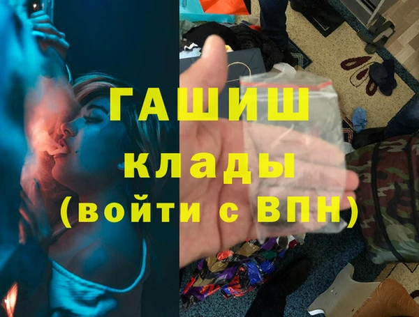 гидропоника Алексин