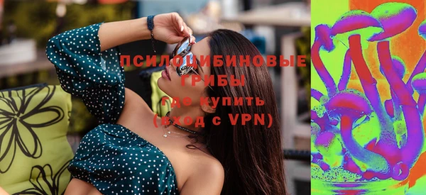 гашиш Зеленокумск