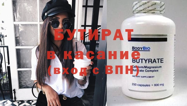 гидропоника Алексин