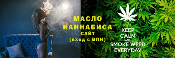 прущие крисы Карталы