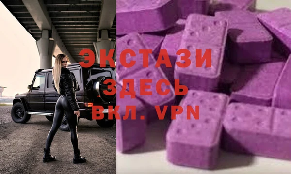 меф VHQ Алзамай