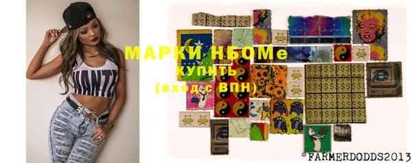 гидропоника Алексин