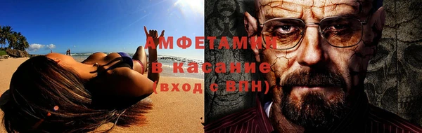 меф VHQ Алзамай