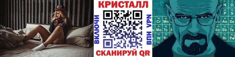 Метамфетамин витя  Билибино 